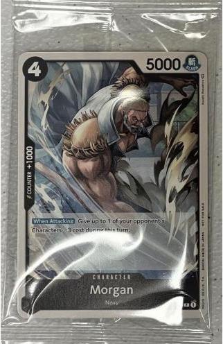 Image du produit One Piece Kit de jeu de cartes Pirates (Anglais, Pack de boosters)