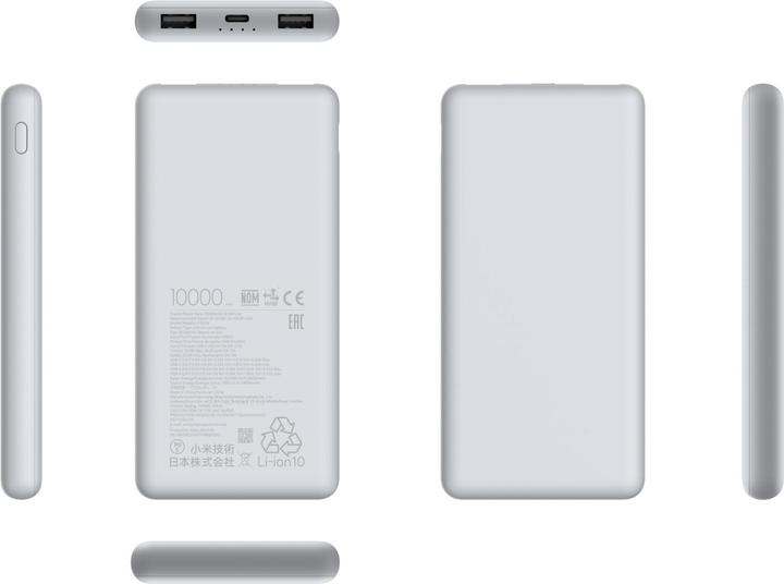 Image du produit Xiaomi 22.5W Power Bank 10000mAh Lite (10000 mAh, 22.50 W, 22.50 Wh)