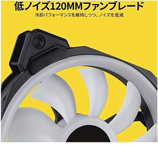 Actual product image Corsair Ll120 (120 mm, 1 x)