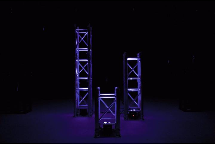 Actual product image Eurolite LED TL-3 RGB+UV Trusslight (LED)