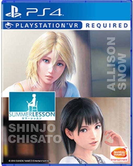 Produktbild Magni Summer Lesson Allison Snow & Chisato Shinjo (VR) (PS4, EN)