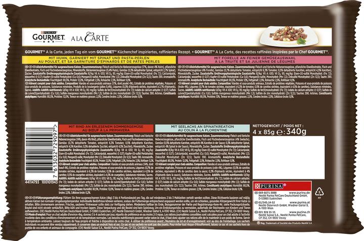 Actual product image Gourmet à la carte (Adult, 4 pcs., 85 g)