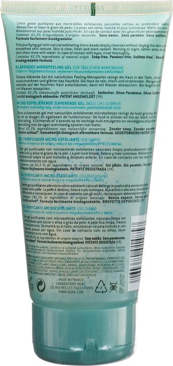 Actual product image Nuxe Aquabella (Gel, 150 ml)