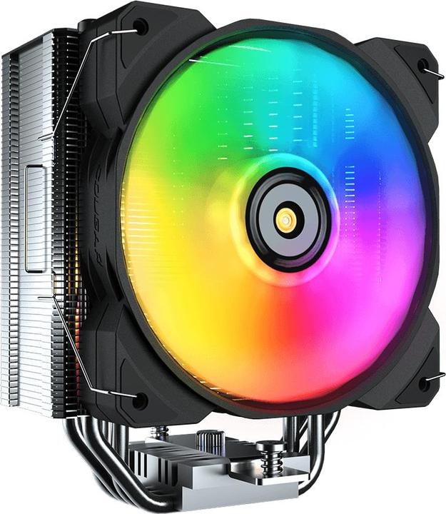 Image du produit Cougar Forza 50 ARGB (155 mm)