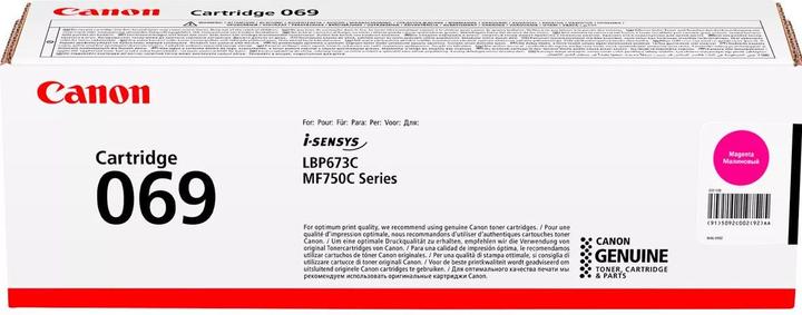 Produktbild Canon 069M (M)