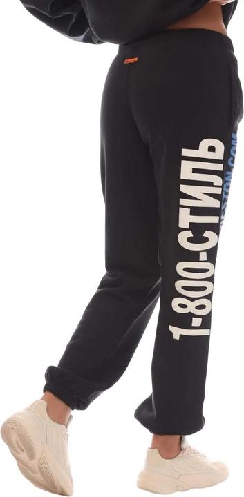 Immagine prodotto Heron Preston Real Estate Pantaloni da Jogging Uomo (36 D)