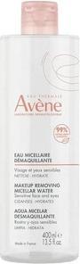 Immagine prodotto Avène Avene Micellar Water 400ml - Gentle Cleansing Solution (Lozione detergente, 400 ml)