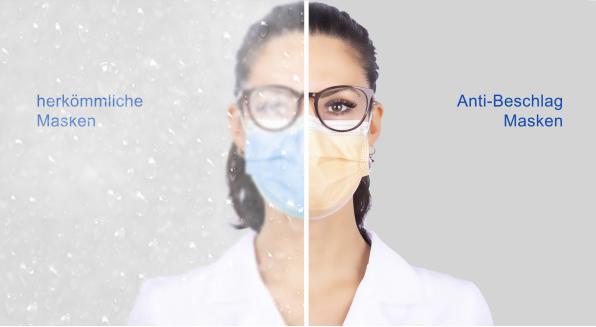 Produktbild Suisse Laboratories Antifog (Typ IIR, 50 x)