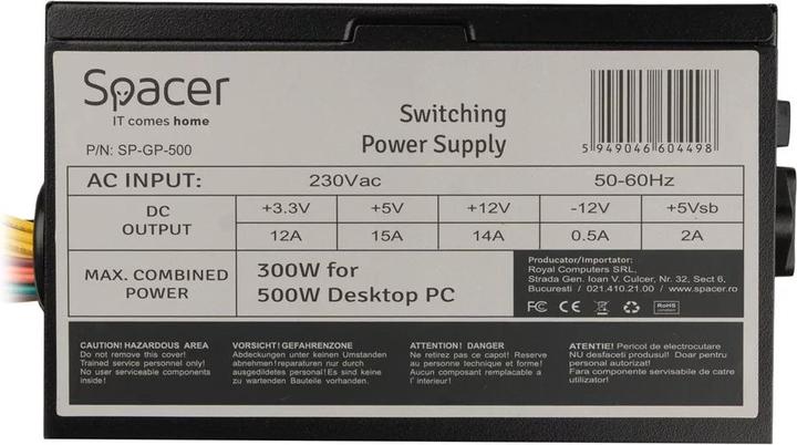 Produktbild Spacer SP-GP-500 (300 W)