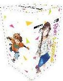 Image du produit Rent-A-Girlfriend Manga Box Set 1 (Anglais, Reiji Miyajima, 2022)