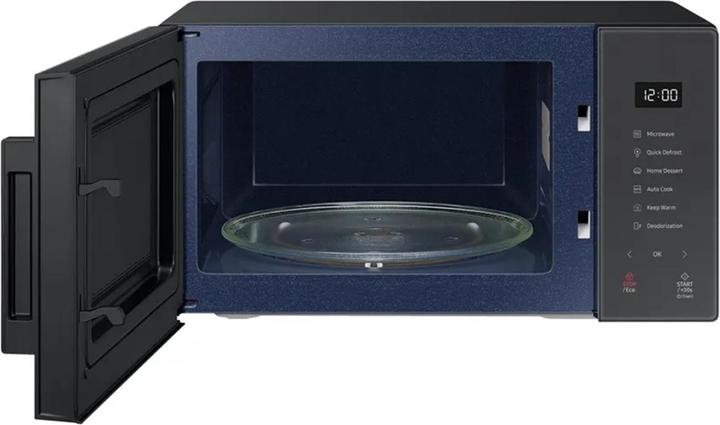 Image du produit Samsung Bespoke (23 l)