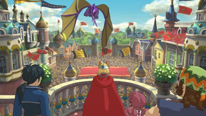 Immagine prodotto Bandai Namco Ni No Kuni 2: Fate of a Kingdom - Edizione Principe (PS4, IT)