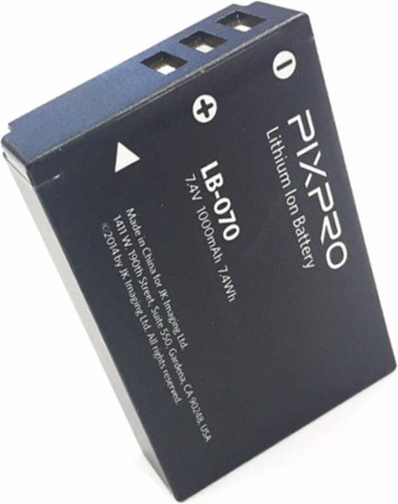 Image du produit Kodak Pixpro LB-070 (Batterie de l'appareil photo)