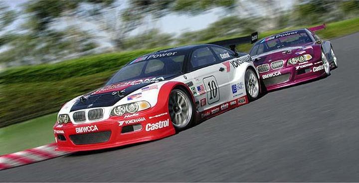 Immagine prodotto HPI Corpo Bmw M3 (200 mm)