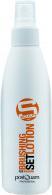 Produktbild Postquam Fixierlotion (200 ml) (Körperlotion, 200 ml)