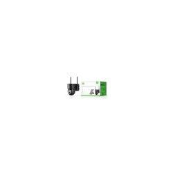 Actual product image Woox R3569 outdoor PTZ camera en zonnepaneel kit (2048 x 1080 Pixels)