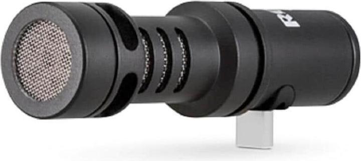 Actual product image RØDE VideoMic ME-C