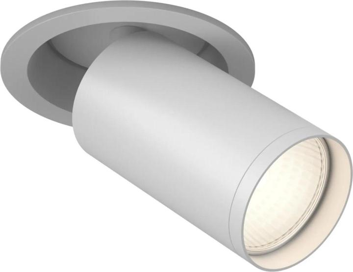 Actual product image Maytoni Focus S ceiling light, ceiling lamp GU10 12.3cm white (GU10)