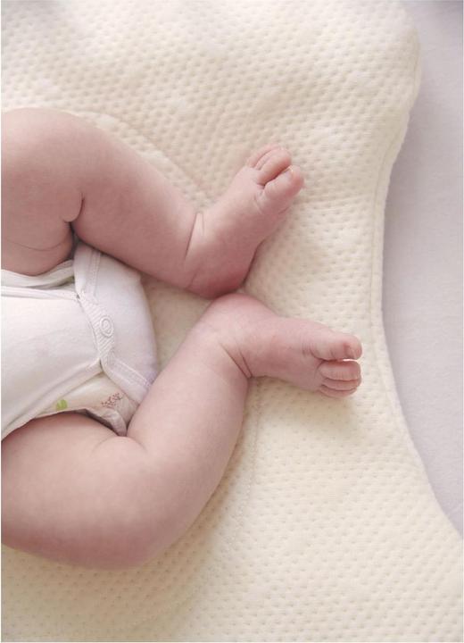 Image du produit Candide Support de sommeil Topponcino
