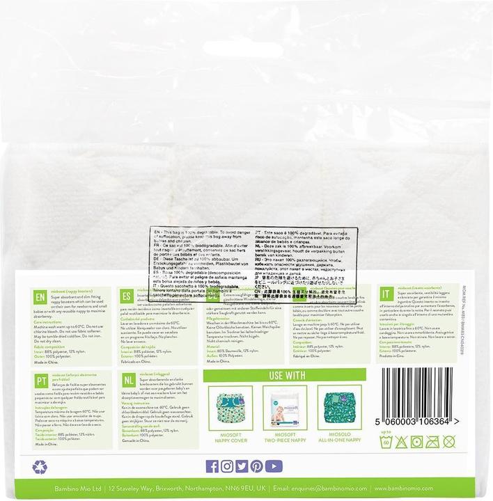 Image du produit Bambino Mio Insert absorbant Mioboost (Taille unique, 3 pièce(s))