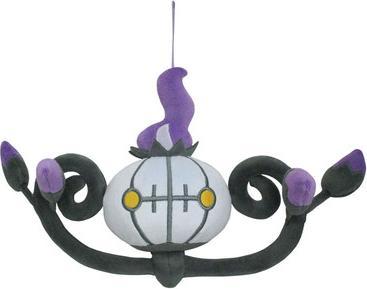 Image du produit Pokémon Chandelure Peluche - 22 cm (22 cm)