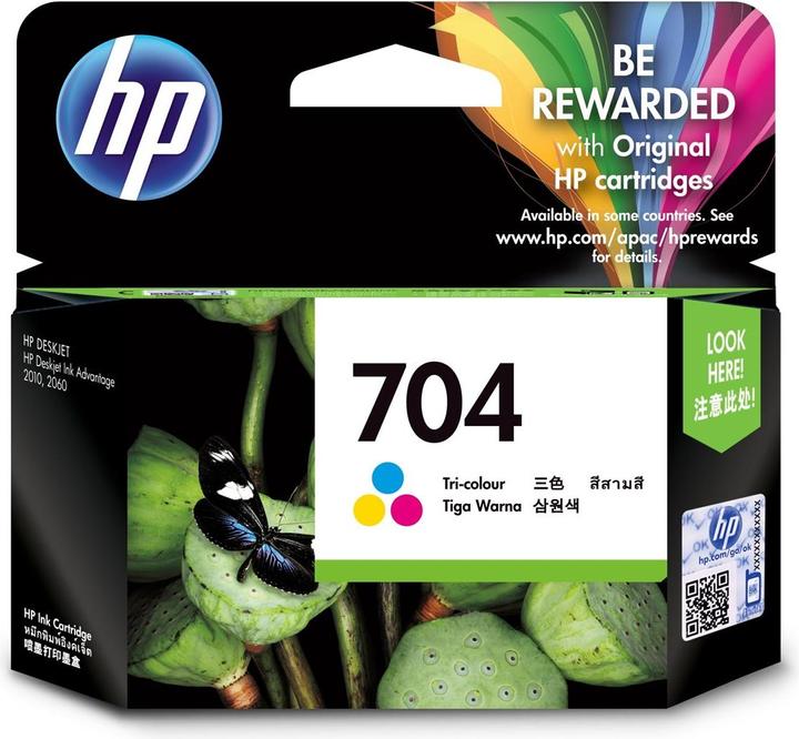 Actual product image HP 704 - Colour (Cyan, Magenta, Yellow) - Original (M, C, Y)