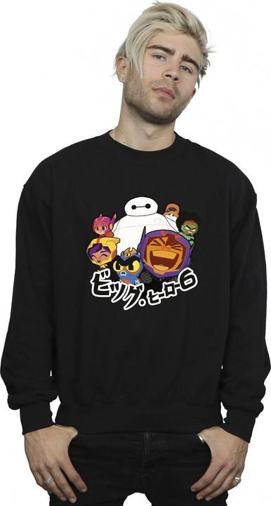 Actual product image Disney Mens Big Hero 6 Baymax Group Manga Sweatshirt (S)