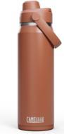 Produktbild Camelbak Thrive Chug V.I. (0.75 l)