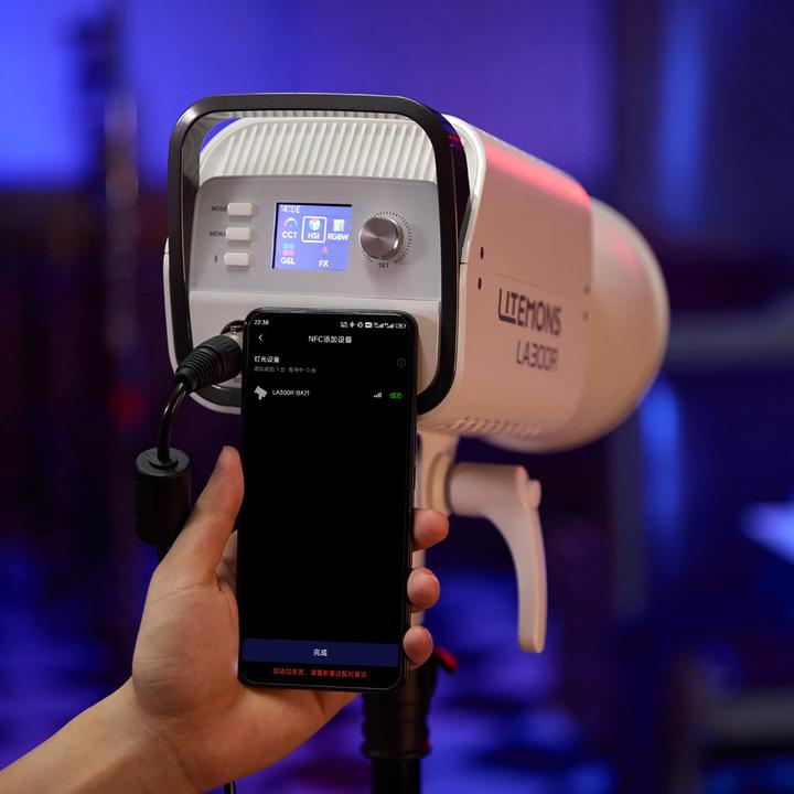 Image du produit Godox LA300Bi (éclairage de studio)