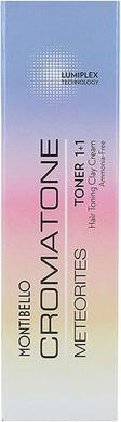Produktbild Montibello Hair Loss Products 60ml (60 ml)