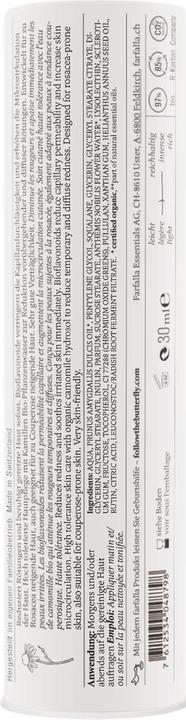 Actual product image Farfalla Ultrasens Anti-Redness Fluid Tb 30 ml (30 ml, Face fluid)
