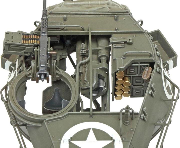 Actual product image Tamiya U.S. Tank Destroyer M18 Hellcat