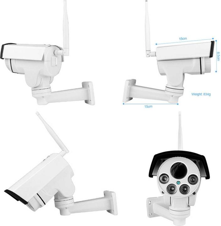 Produktbild B & S Technology LAN, WLAN IP-Bullet-Kamera 2560 x 1920 Pixel Aussenbereich (2560 x 1920 Pixels)