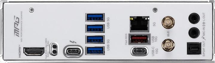 Produktbild MSI MPG B860I EDGE TI WIFI (B860,S1851,mITX,DDR5) (LGA 1851, Intel B860, Mini-ITX)