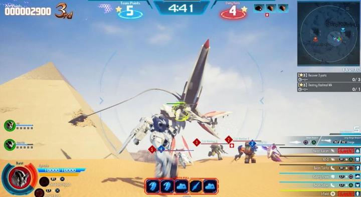 Actual product image Bandai Namco New Gundam Breaker (PS4, IT)