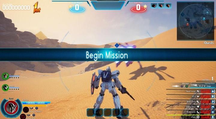 Actual product image Bandai Namco New Gundam Breaker (PS4, IT)