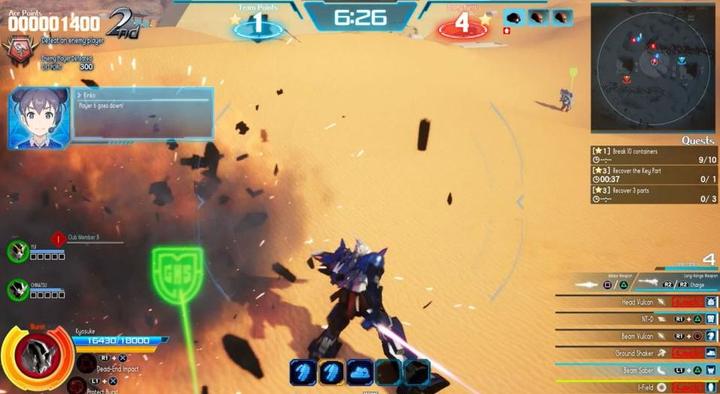 Actual product image Bandai Namco New Gundam Breaker (PS4, IT)