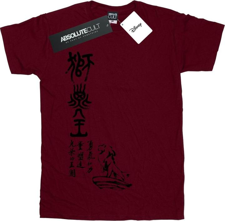 Produktbild Disney The Lion King Pride Rock Calligraphy TShirt (XXL)