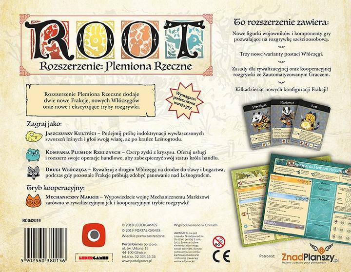Actual product image Portal Root: Plemiona Rzeczne