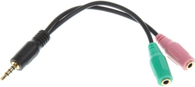 Produktbild InLine Audio Headset Adapterkabel (0.15 m, 3.5mm Klinke (AUX))