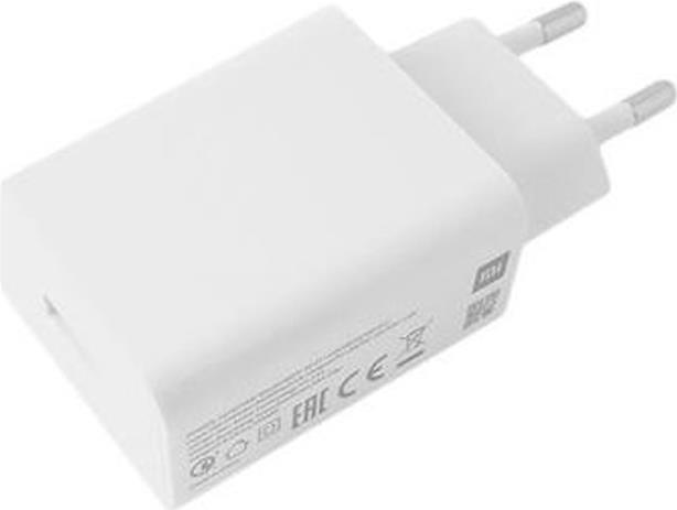 Image du produit Xiaomi MDY-10-EF Chargeur de voyage USB - blanc 471351X02012