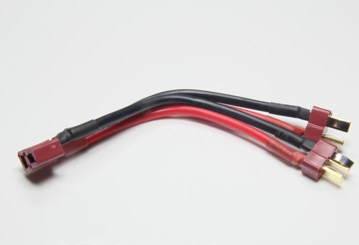 Image du produit EP Câble adaptateur Deans en parallèle