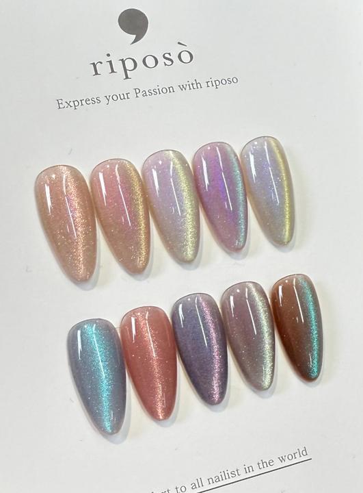Immagine prodotto Riposo Pulling Pastel (Multicolore, Smalto)