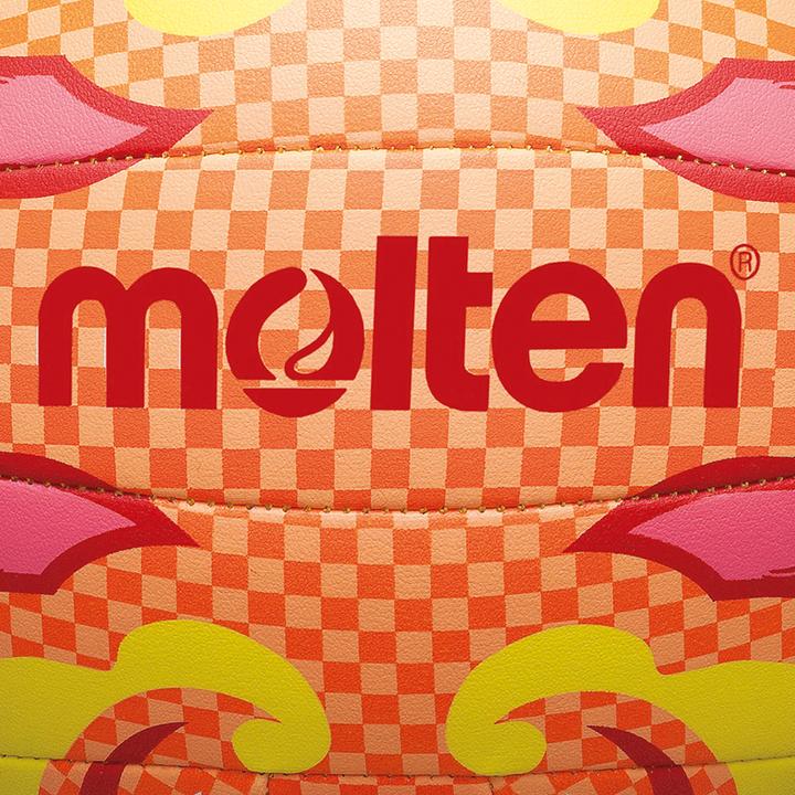Actual product image Molten V5B1502-O BEACH VOLLEYBALL (5)