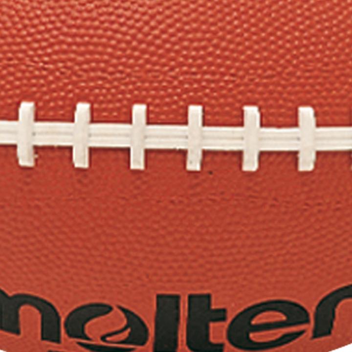 Actual product image Molten Afr-Junior American Football