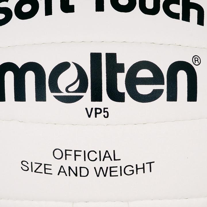 Immagine prodotto Molten Vp4 Pallavolo