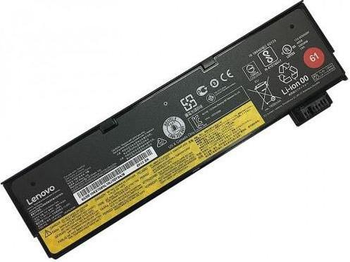 Image du produit Lenovo Batterie ThinkPad 61 (6 cellules, 4400 mAh)