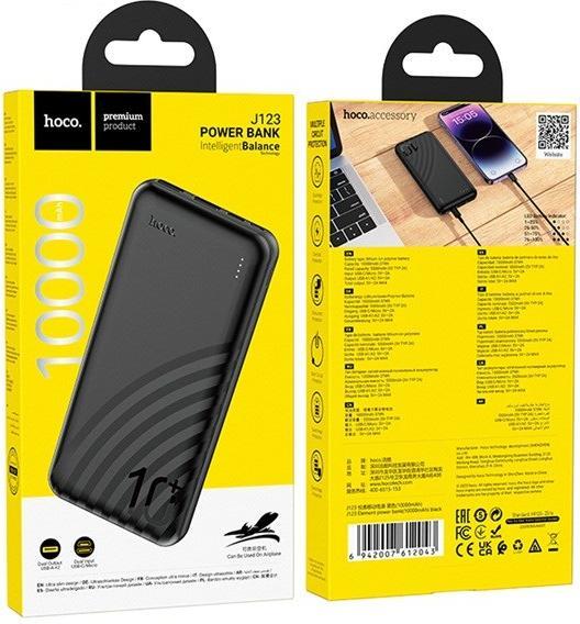 Image du produit Hoco J123 Powerbank 10 000 mAh Schwarz (10000 mAh)