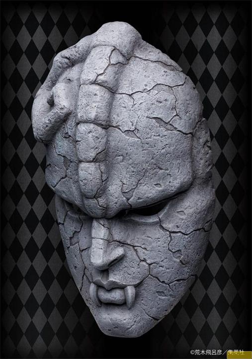Actual product image Medicos Entertainment JoJo's Bizarre Adventure Part 1: Phantom Blood Statue 1/1 Chozo Art Collection Stone Mask 25 cm