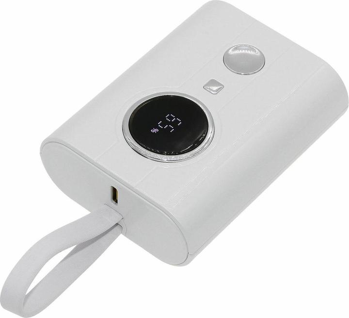 Actual product image CoreParts Power Bank with USB-C Cable (50 mAh, 50 W, 50 Wh)